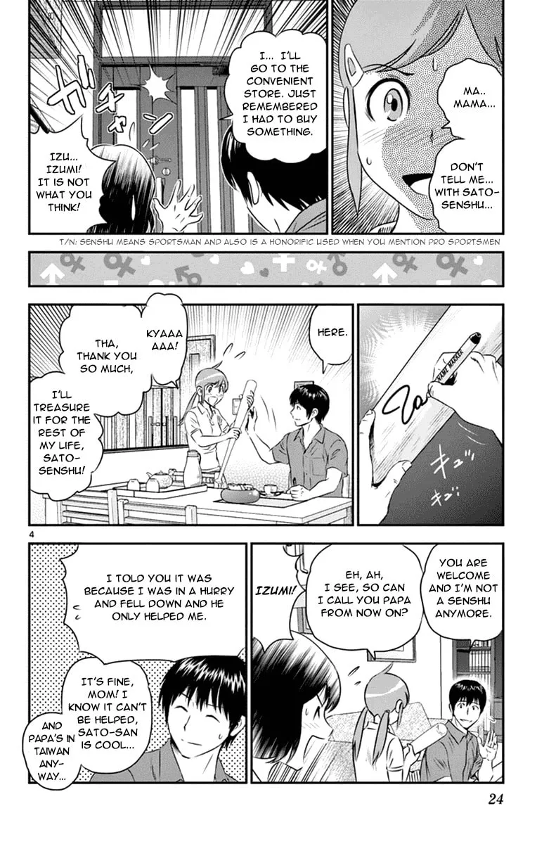 Major 2nd Chapter 19 page 4 - 