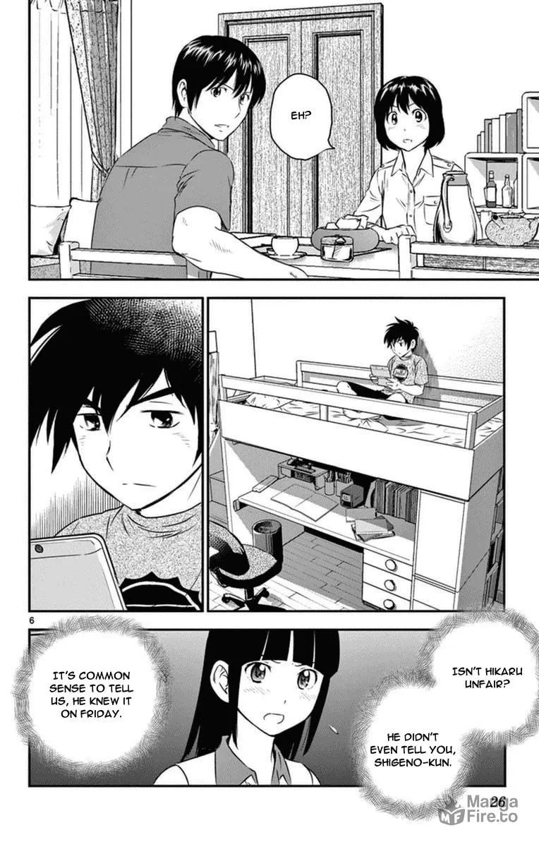 Major 2nd Chapter 19 page 6 - 