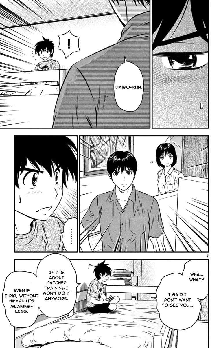 Major 2nd Chapter 19 page 7 - 