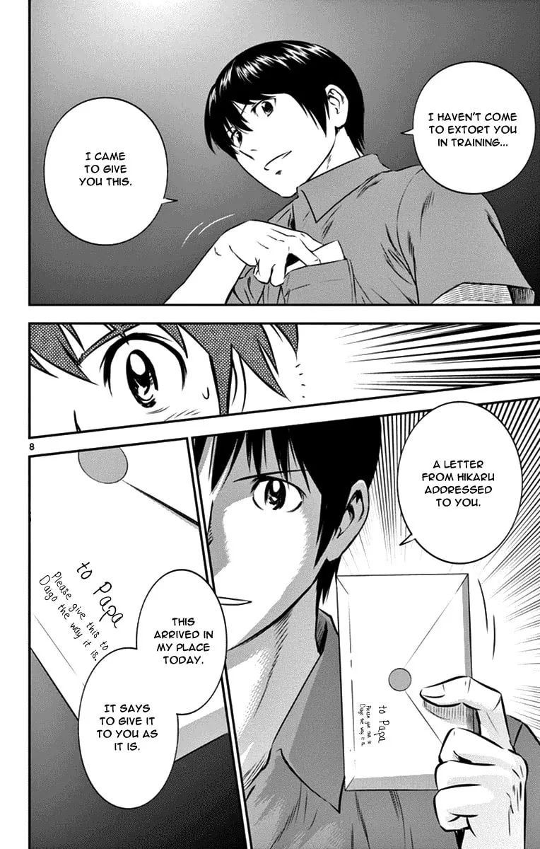 Major 2nd Chapter 19 page 8 - 