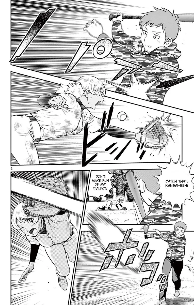 Major 2nd Chapter 190 page 2 - 