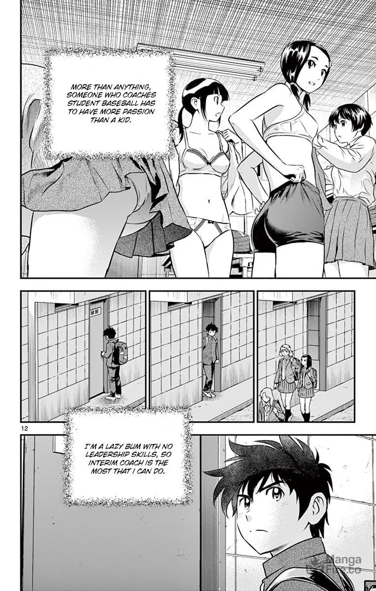 Major 2nd Chapter 190 page 12 - 