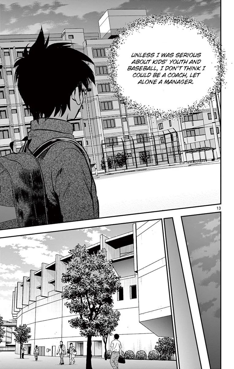 Major 2nd Chapter 190 page 13 - 