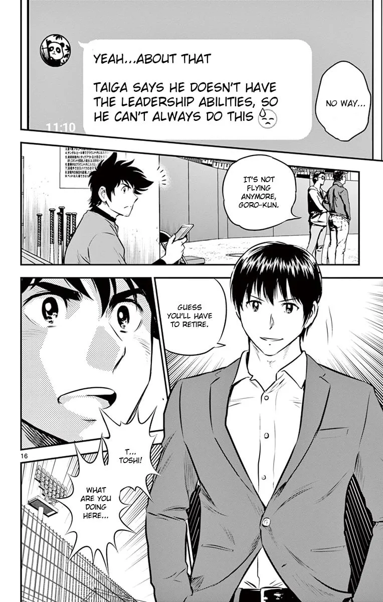 Major 2nd Chapter 190 page 16 - 