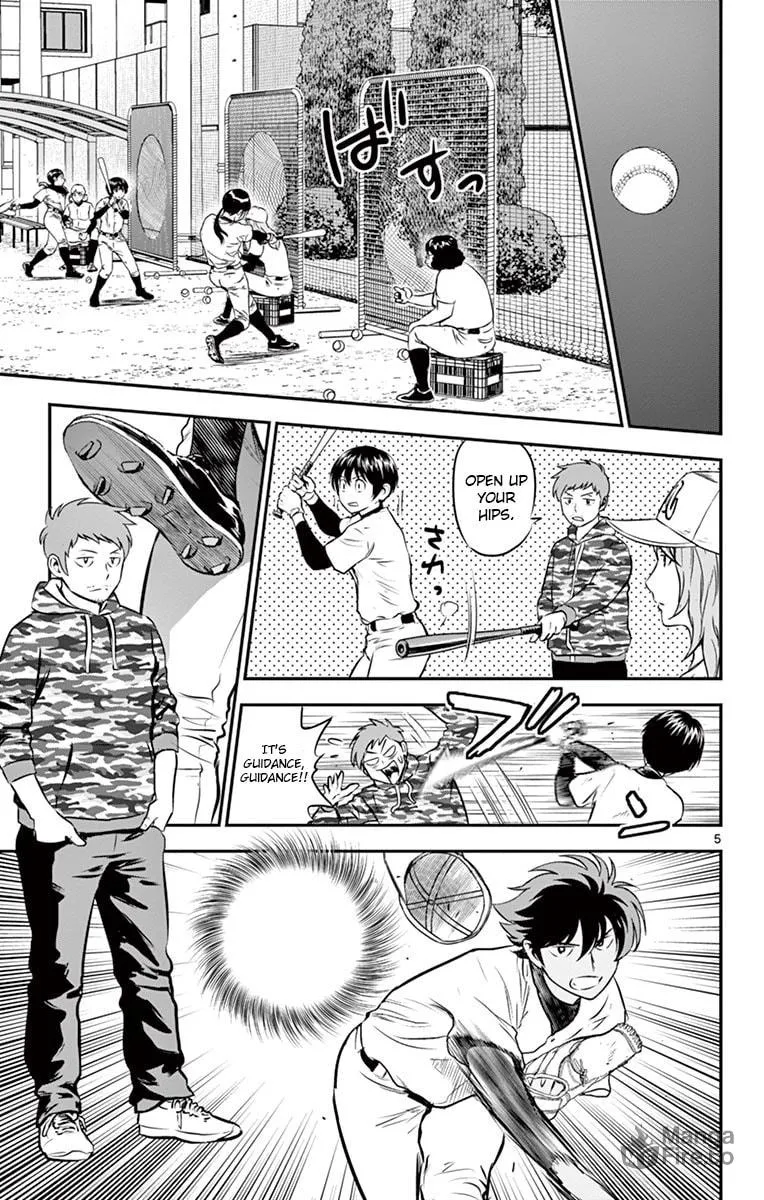 Major 2nd Chapter 190 page 5 - 