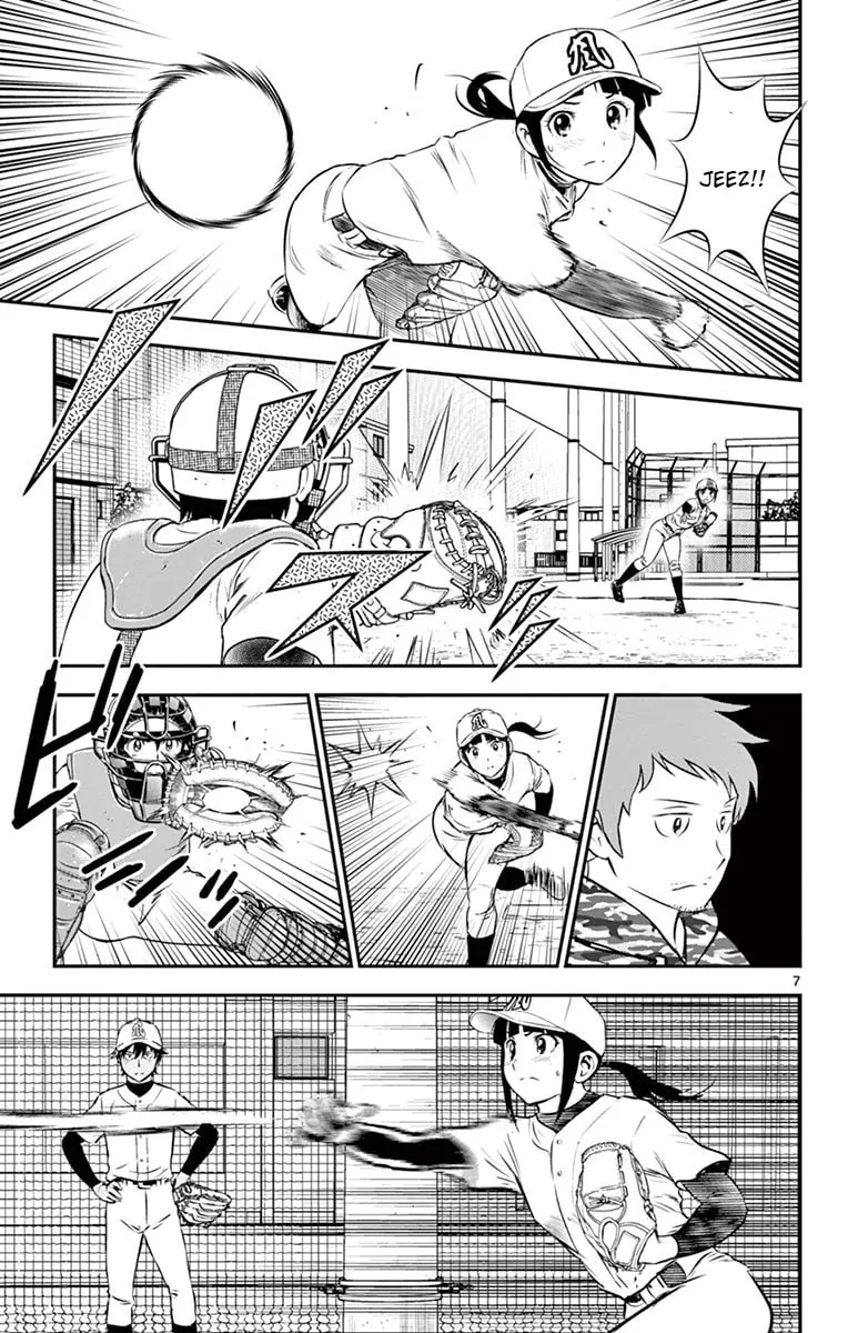 Major 2nd Chapter 190 page 7 - 