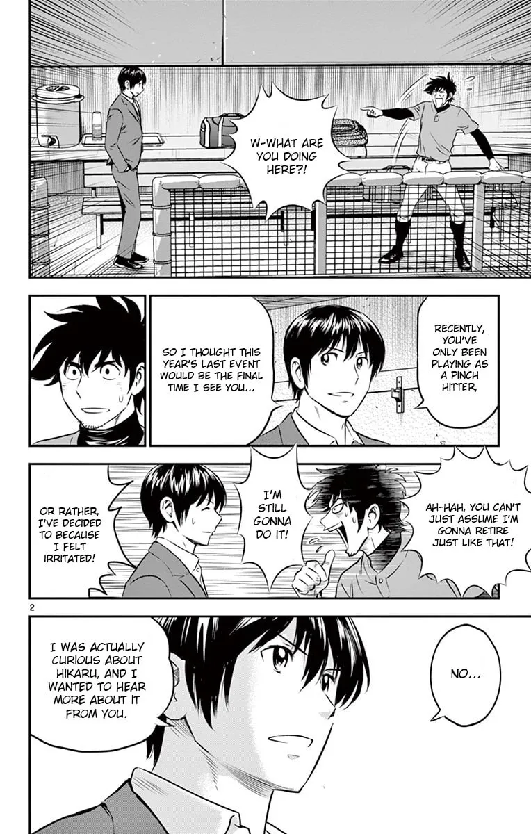 Major 2nd Chapter 191 page 2 - 