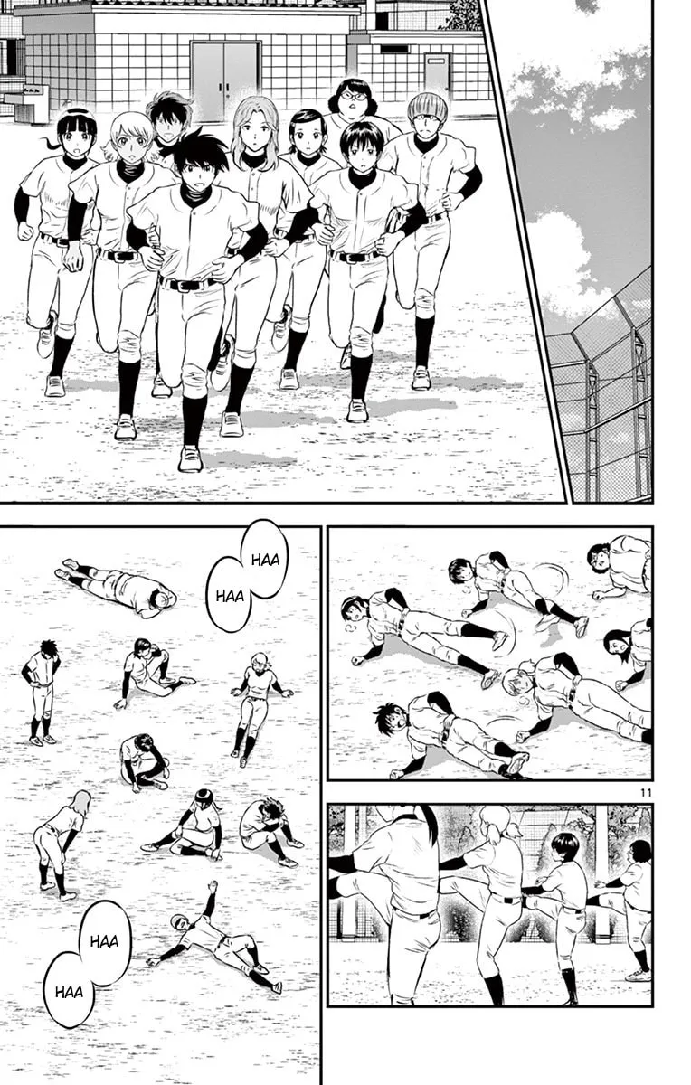 Major 2nd Chapter 191 page 11 - 