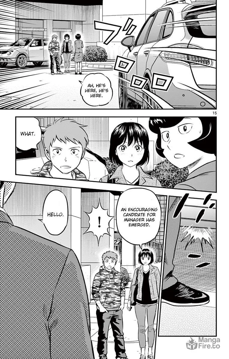 Major 2nd Chapter 191 page 15 - 