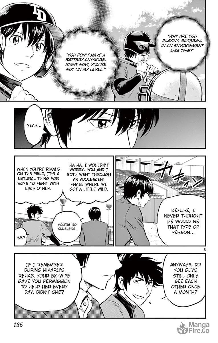 Major 2nd Chapter 191 page 5 - 