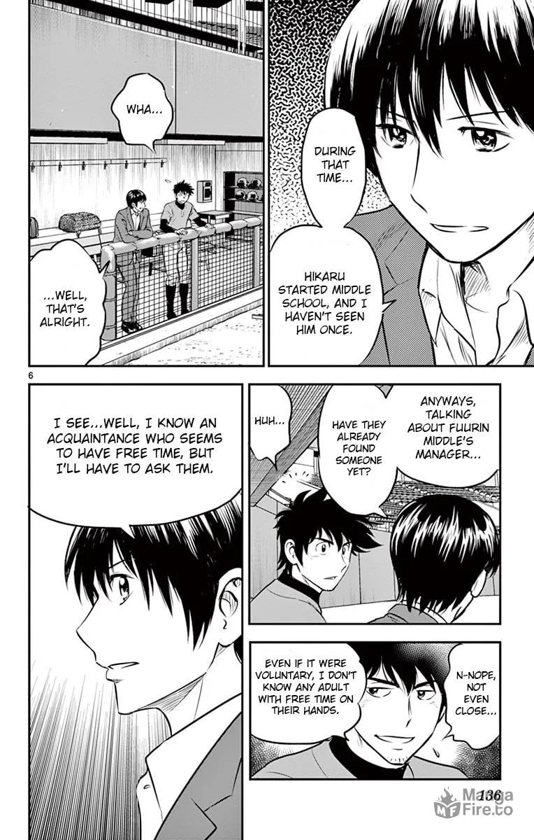 Major 2nd Chapter 191 page 6 - 