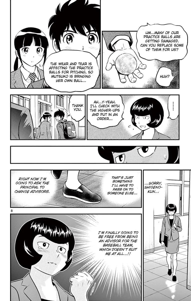Major 2nd Chapter 191 page 8 - 