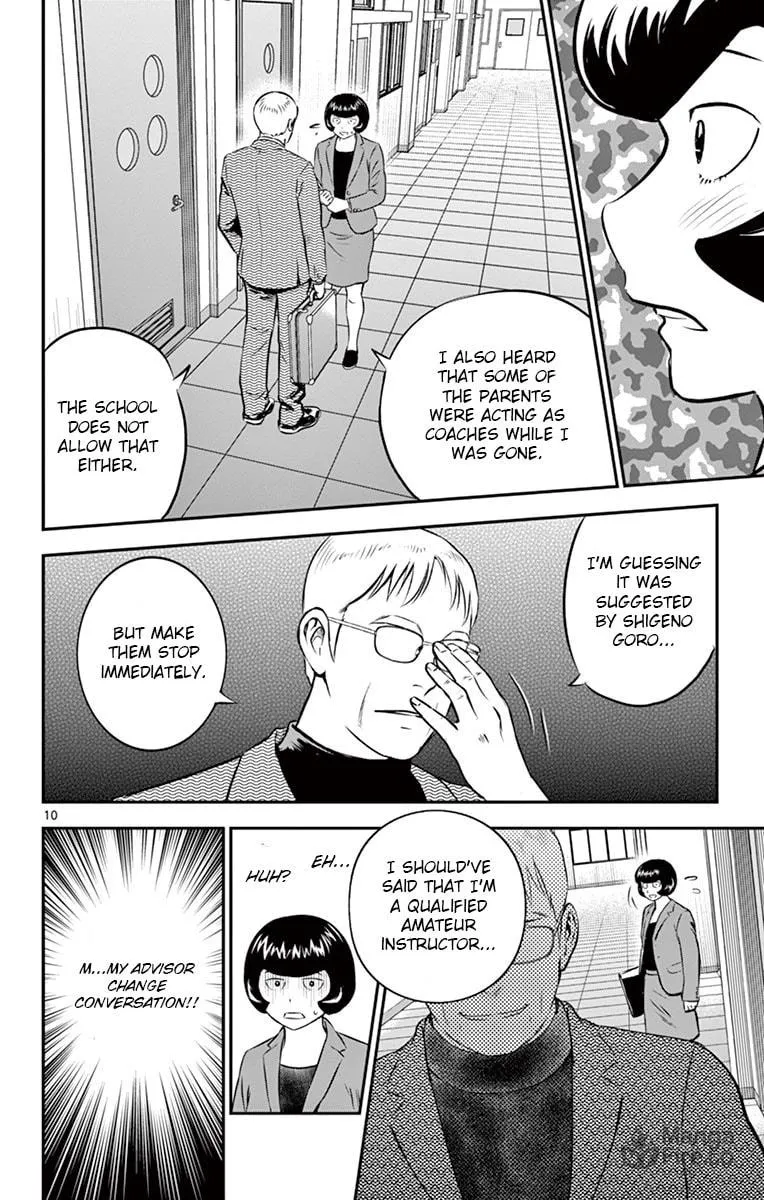 Major 2nd Chapter 191 page 10 - 