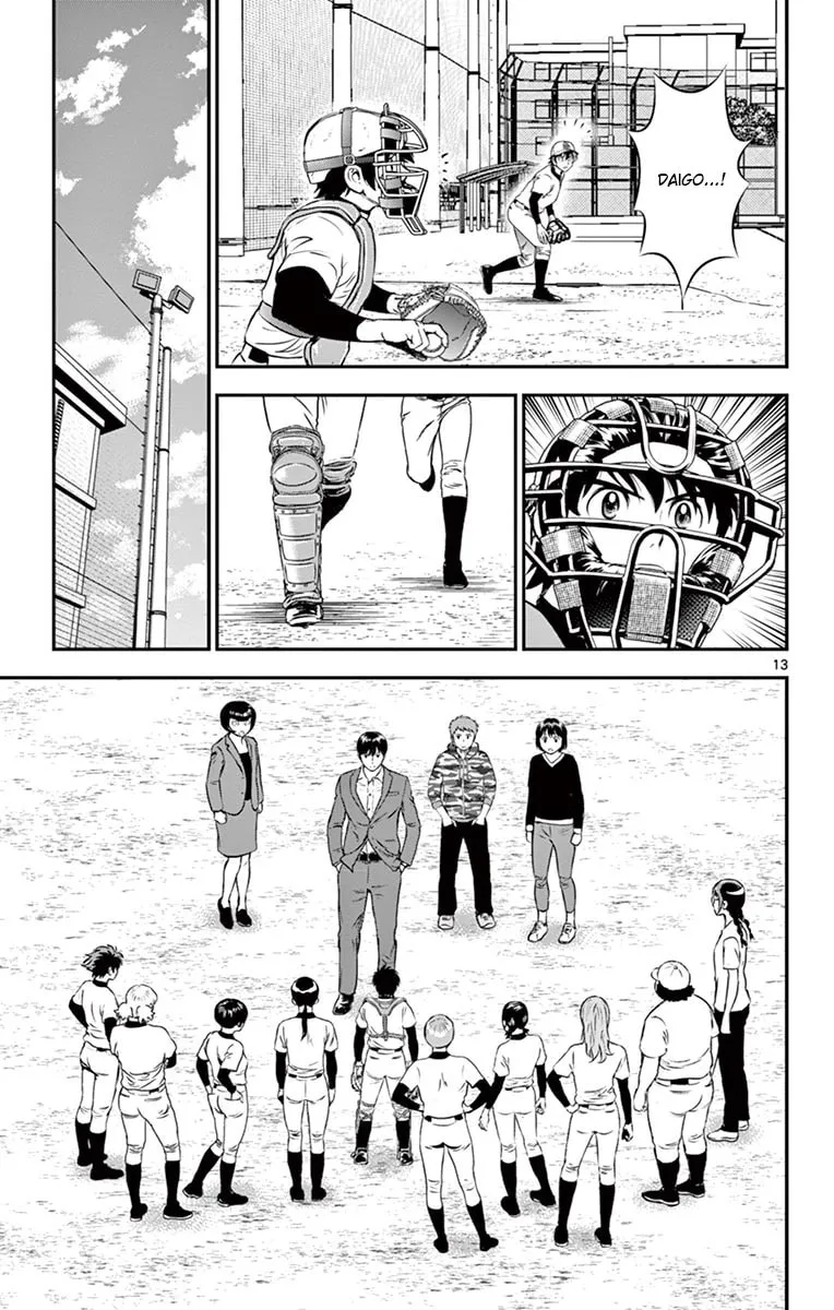 Major 2nd Chapter 192 page 13 - 