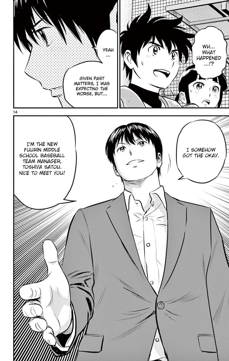 Major 2nd Chapter 192 page 14 - 