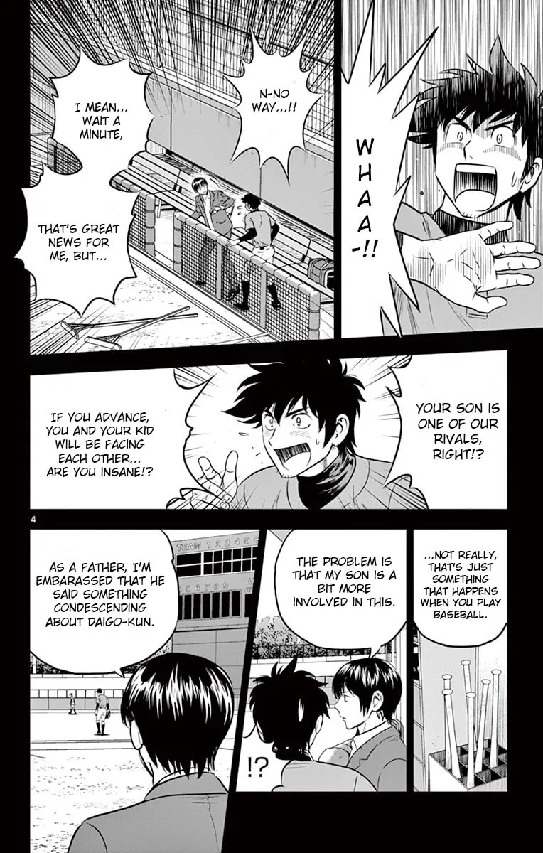 Major 2nd Chapter 192 page 4 - 