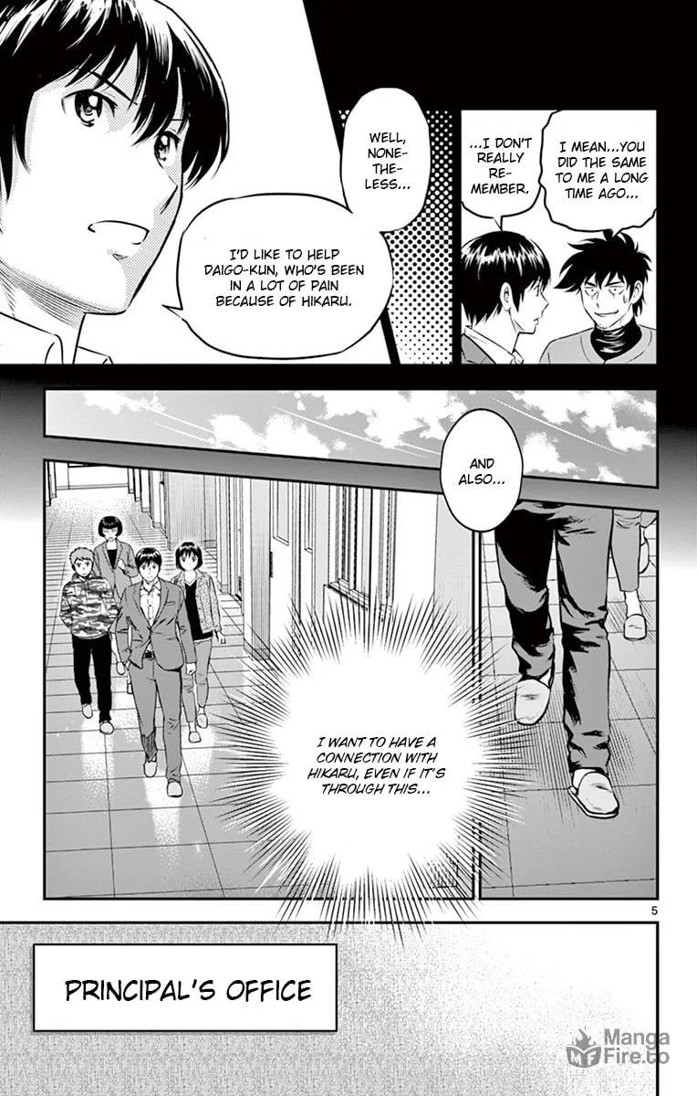 Major 2nd Chapter 192 page 5 - 