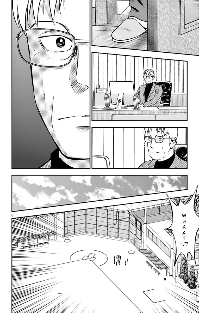Major 2nd Chapter 192 page 8 - 