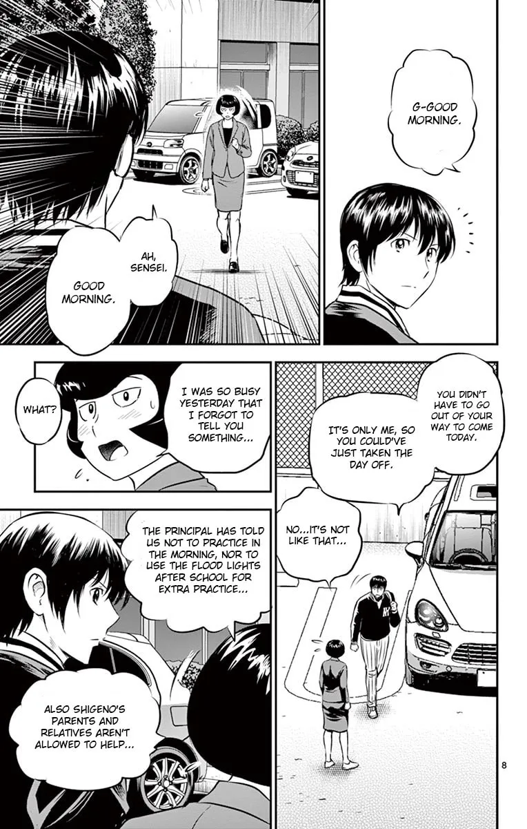 Major 2nd Chapter 193 page 11 - 