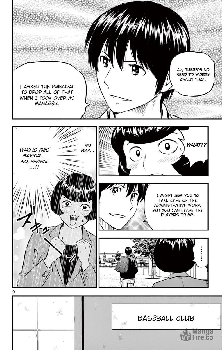 Major 2nd Chapter 193 page 12 - 