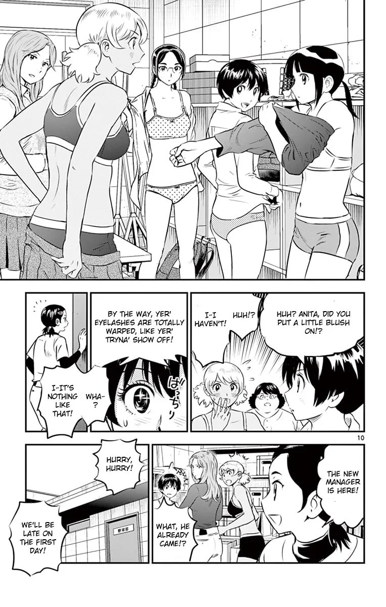 Major 2nd Chapter 193 page 13 - 