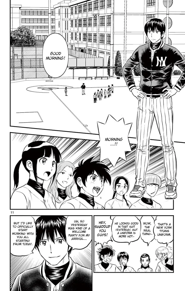 Major 2nd Chapter 193 page 14 - 