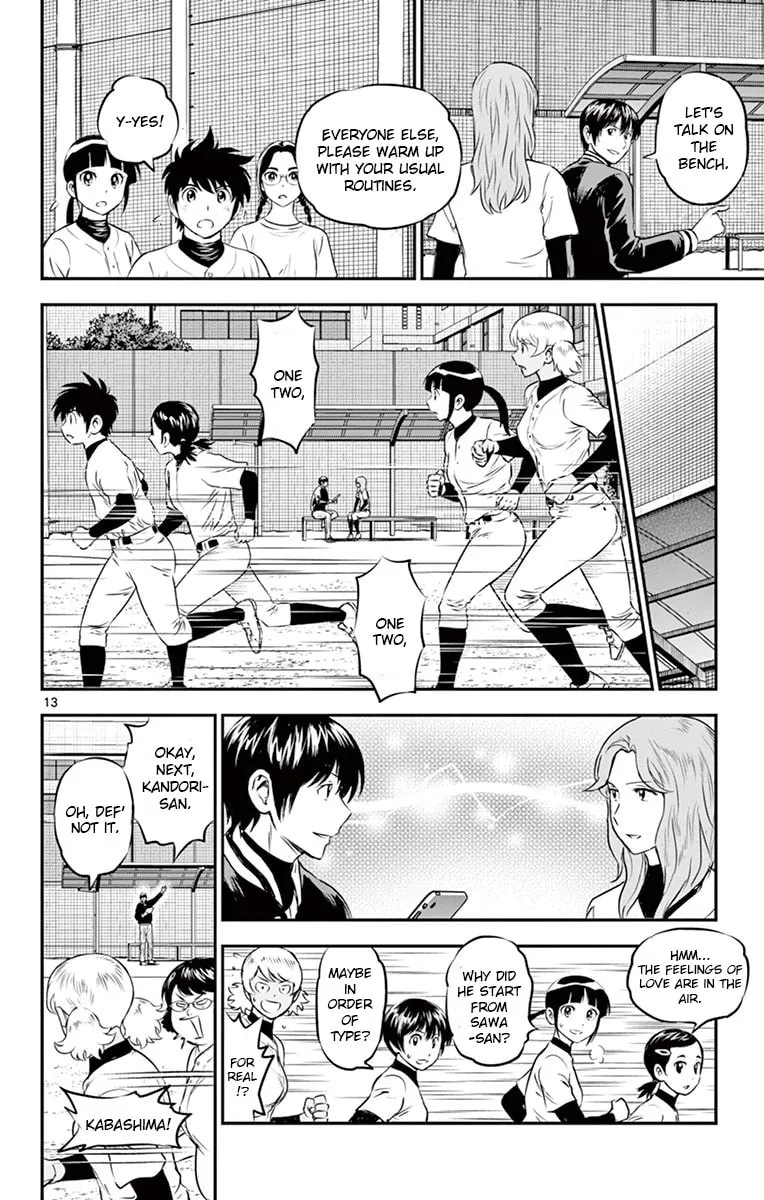 Major 2nd Chapter 193 page 16 - 