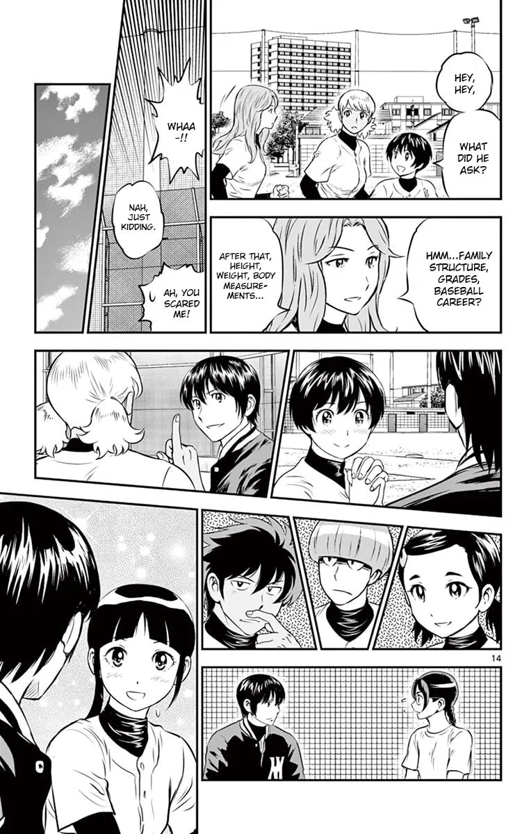Major 2nd Chapter 193 page 17 - 