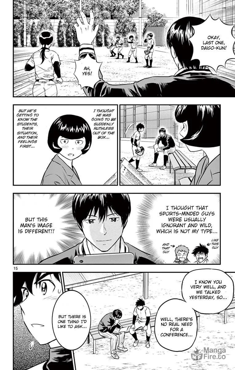 Major 2nd Chapter 193 page 18 - 