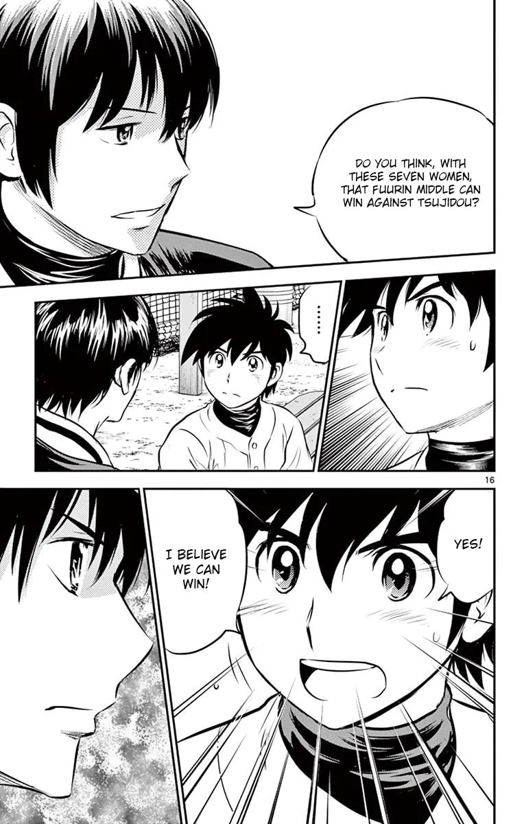 Major 2nd Chapter 193 page 19 - 