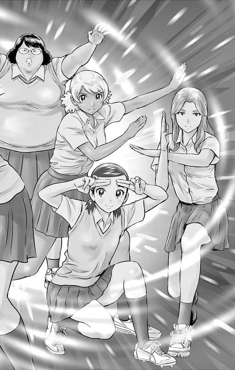 Major 2nd Chapter 193 page 4 - 