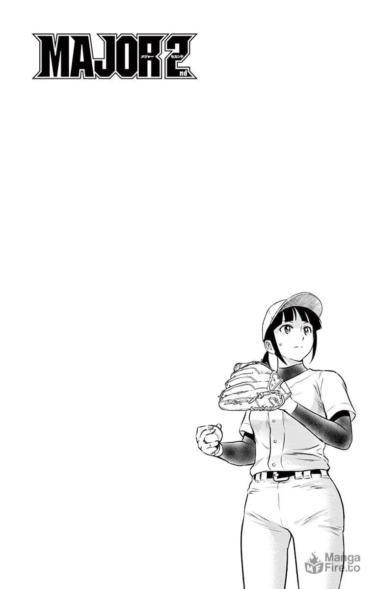 Major 2nd Chapter 193 page 6 - 