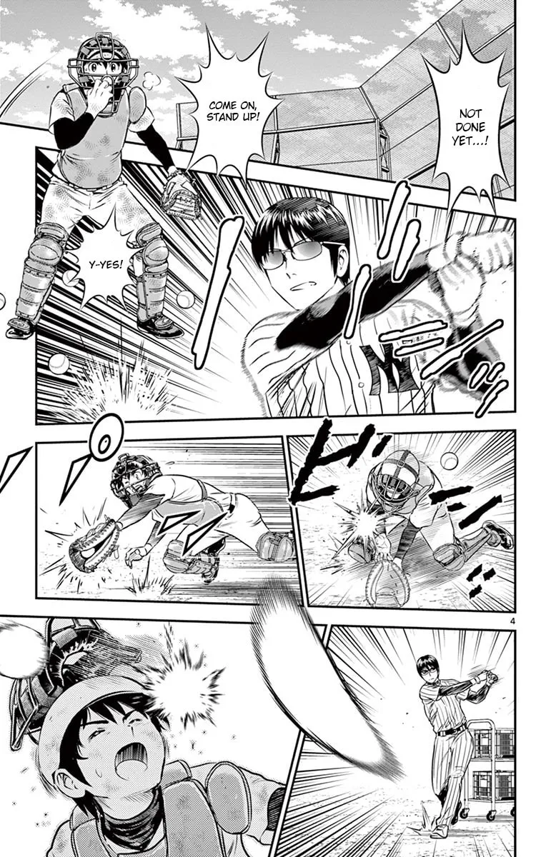 Major 2nd Chapter 193 page 7 - 