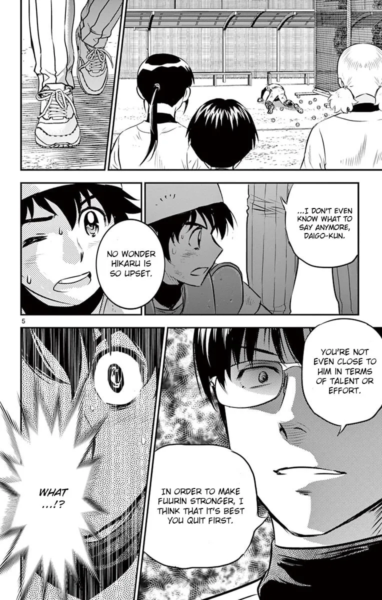 Major 2nd Chapter 193 page 8 - 