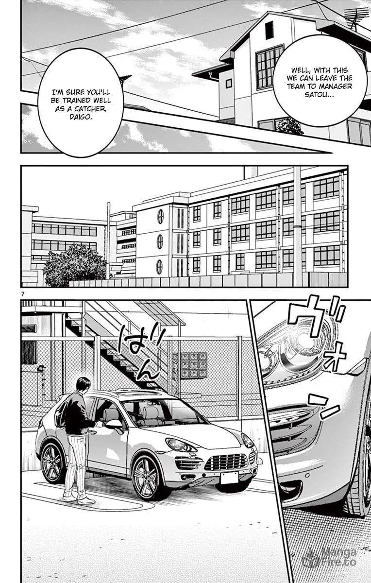 Major 2nd Chapter 193 page 10 - 