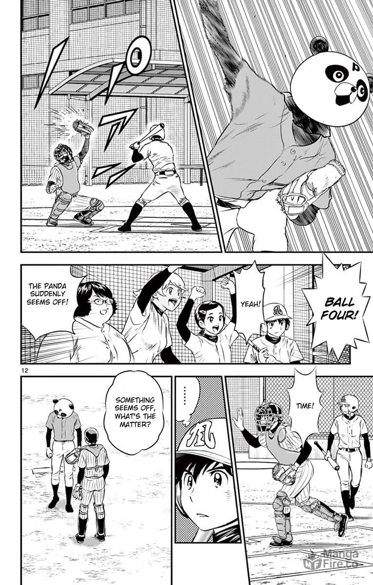 Major 2nd Chapter 194 page 12 - 