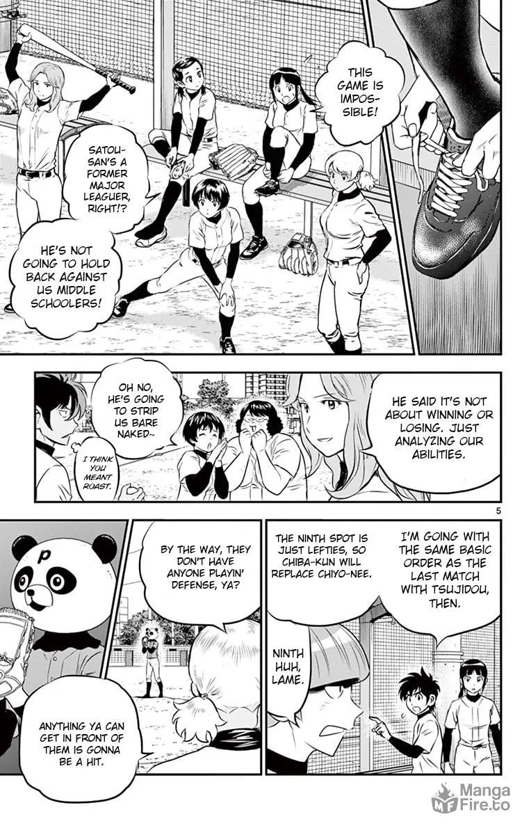 Major 2nd Chapter 194 page 5 - 