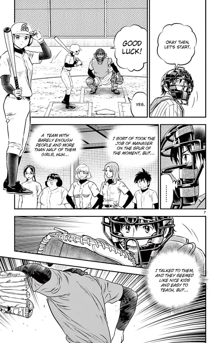 Major 2nd Chapter 194 page 7 - 