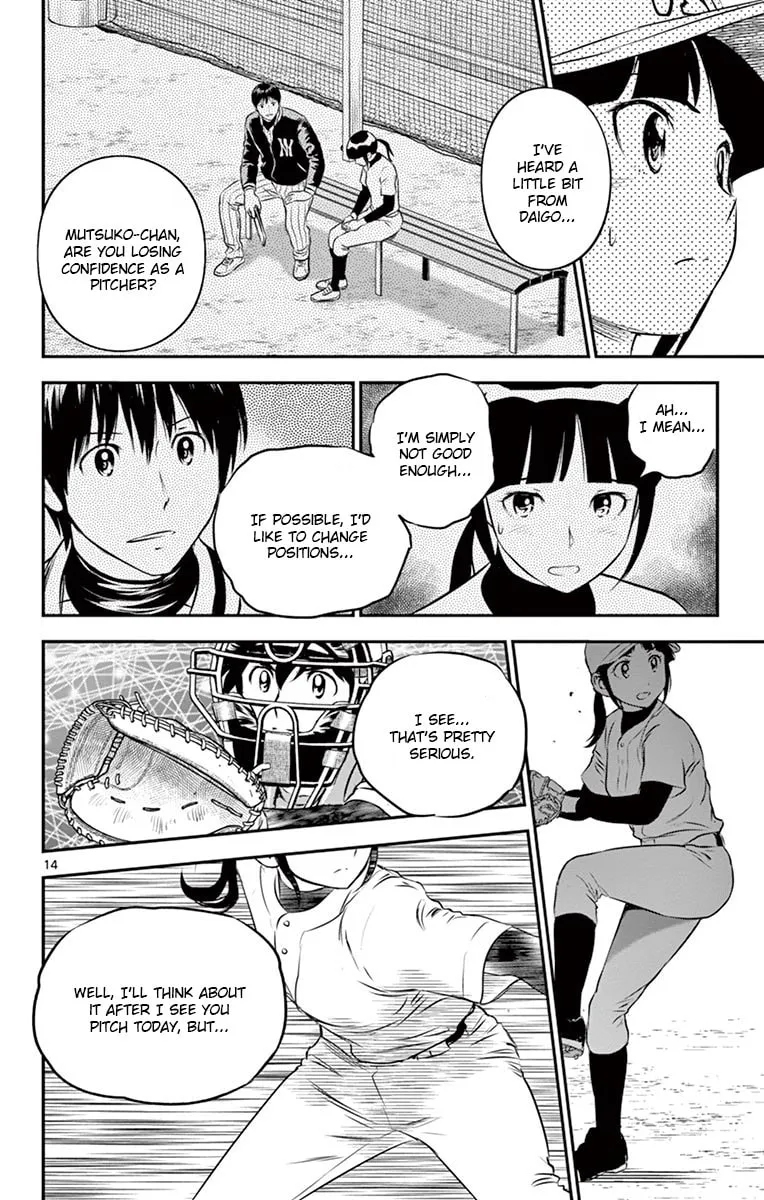 Major 2nd Chapter 195 page 14 - 