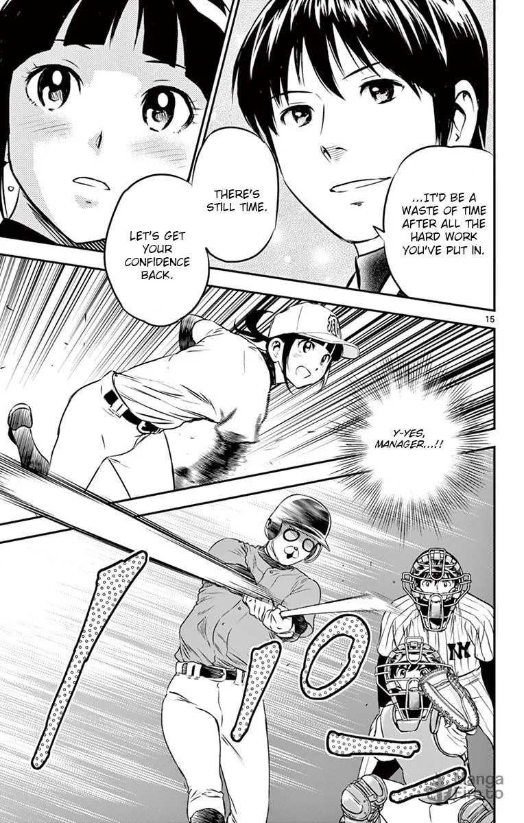 Major 2nd Chapter 195 page 15 - 