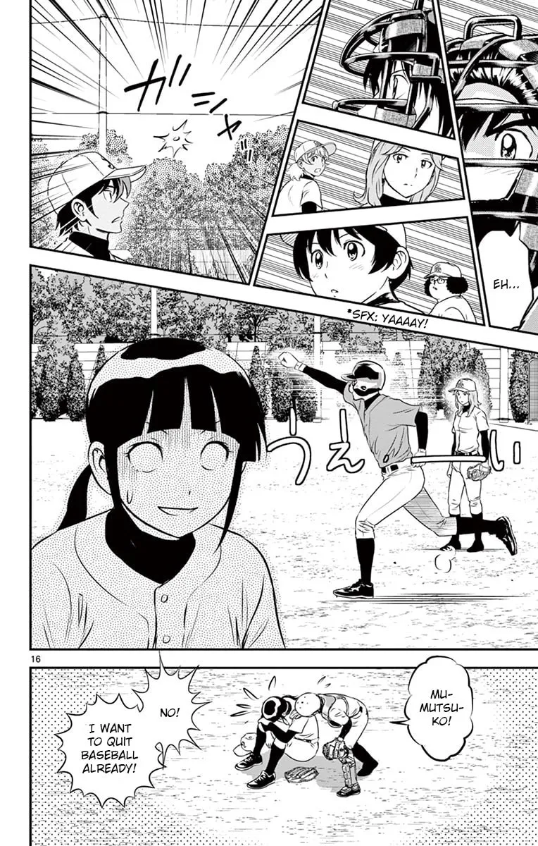 Major 2nd Chapter 195 page 16 - 