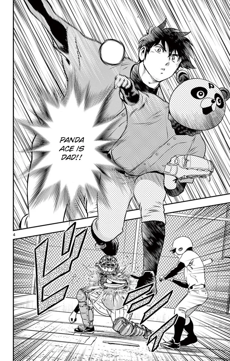 Major 2nd Chapter 195 page 4 - 