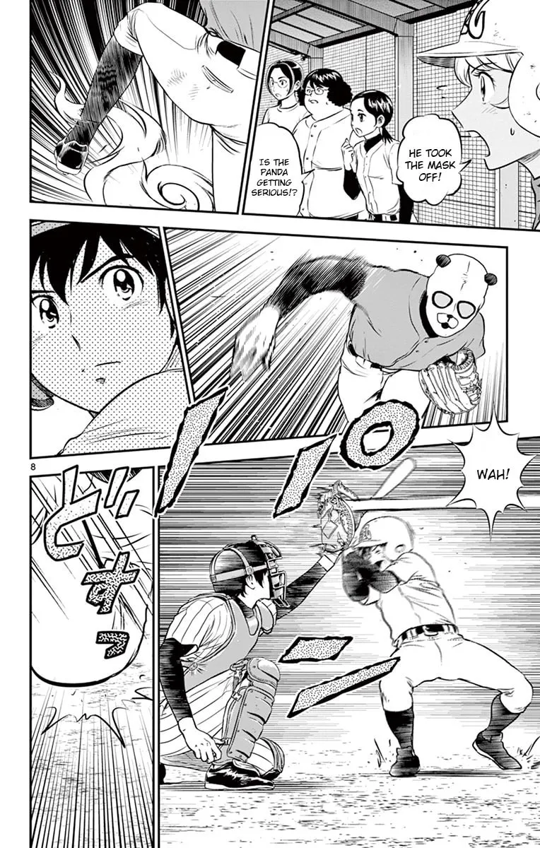 Major 2nd Chapter 195 page 8 - 