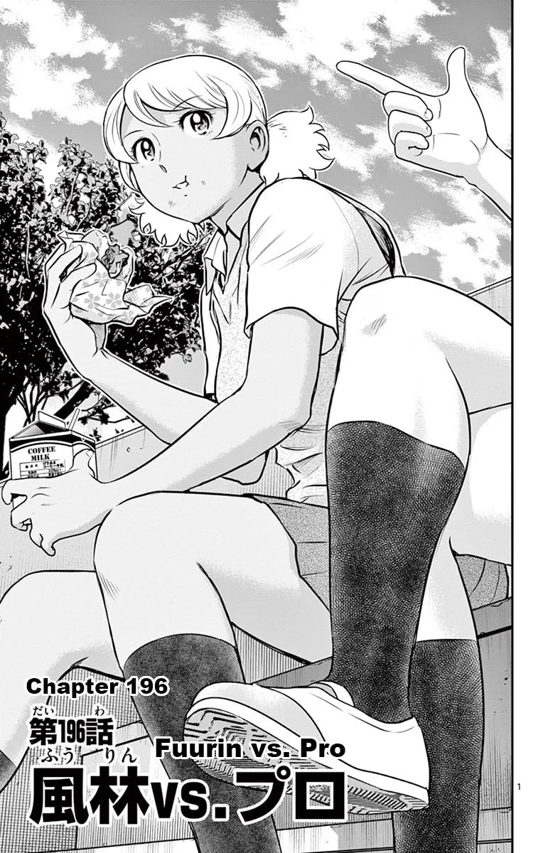 Major 2nd Chapter 196 page 1 - 