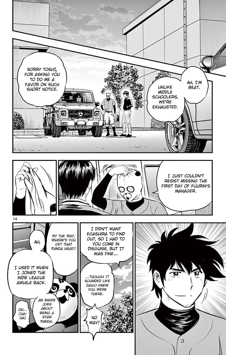 Major 2nd Chapter 196 page 14 - 