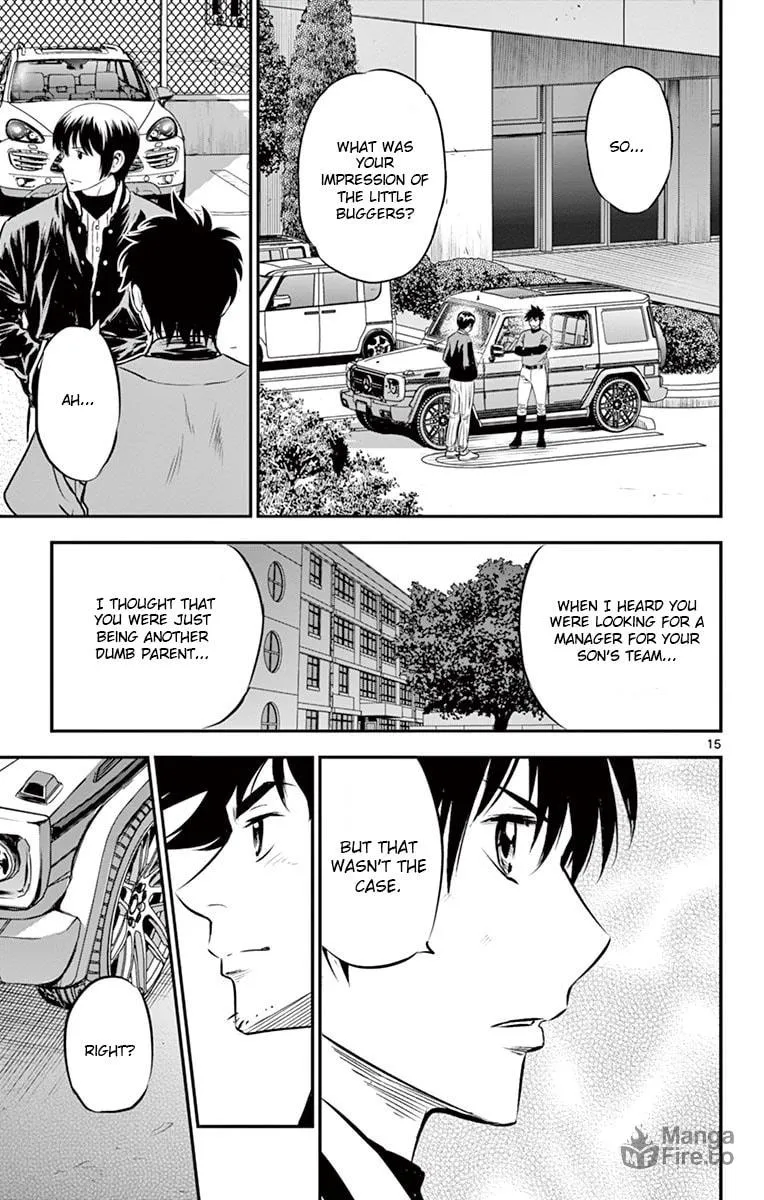 Major 2nd Chapter 196 page 15 - 