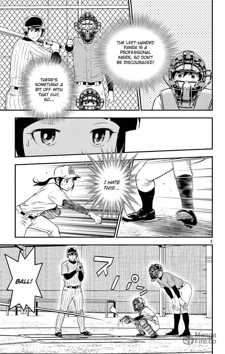 Major 2nd Chapter 196 page 3 - 