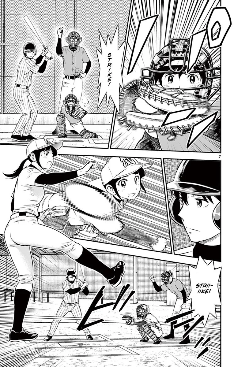 Major 2nd Chapter 196 page 7 - 
