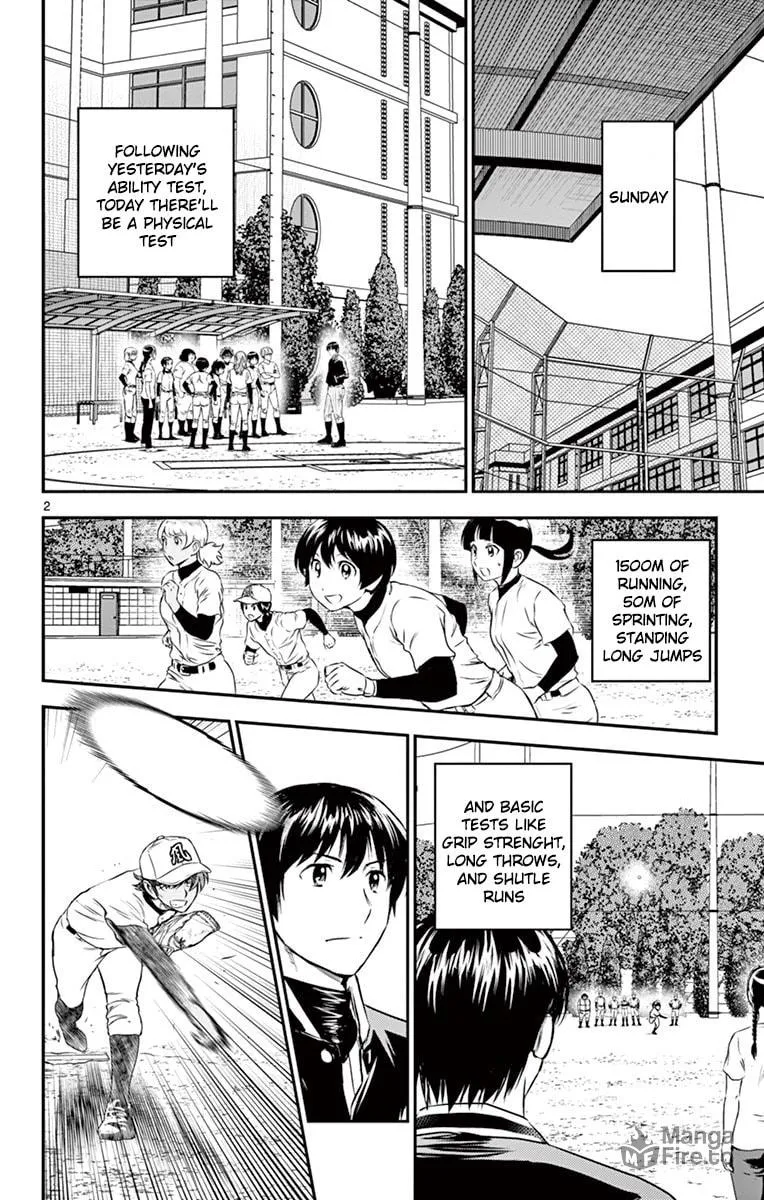Major 2nd Chapter 197 page 3 - 
