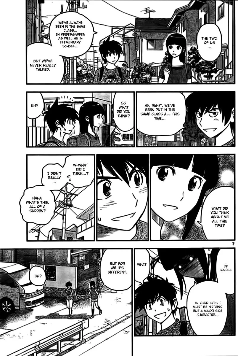 Major 2nd Chapter 2 page 7 - 